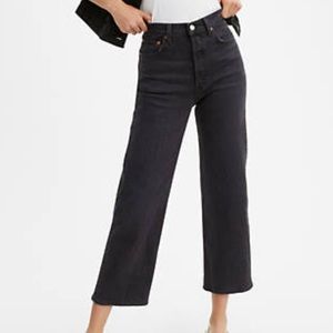 Levi’s ribcage straight ankle jeans